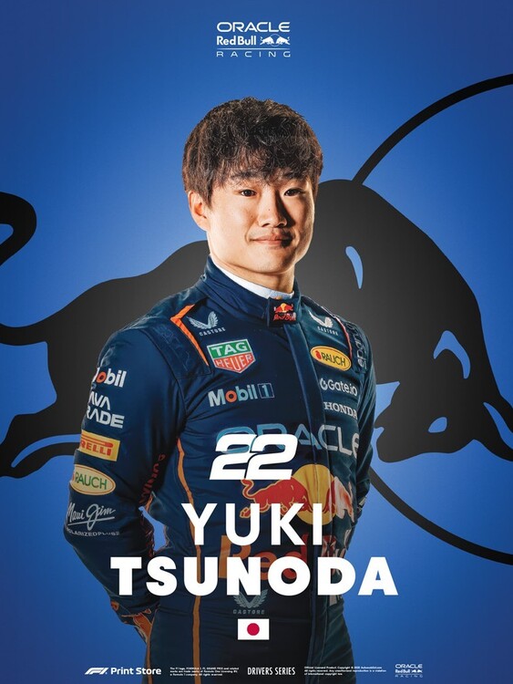 Umělecký tisk F1 Print Store Driver Series - Yuki Tsunoda