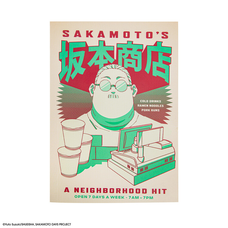 Levně Zápisník Sakamoto Days - A Neighborhood Hit, A5
