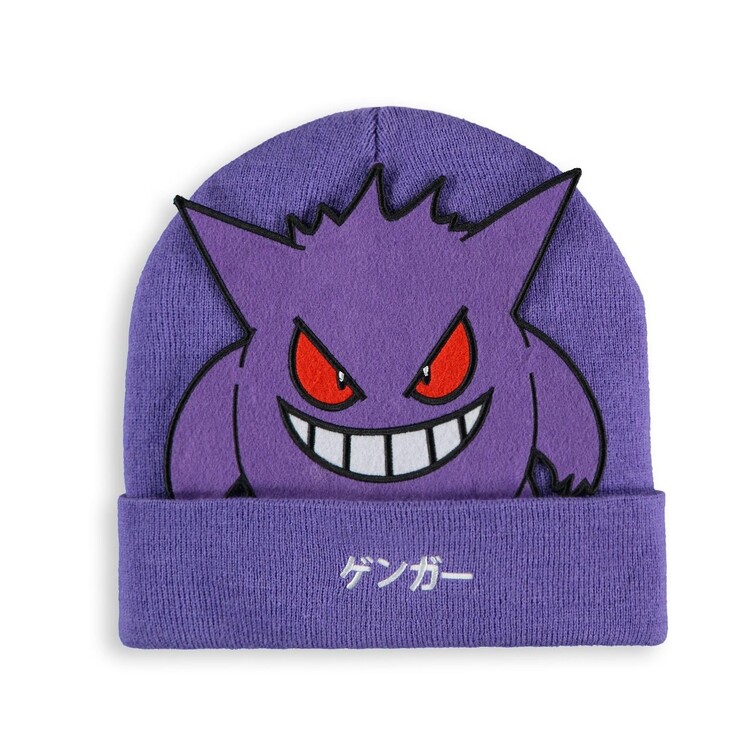 Pokémon - Gengar Pet