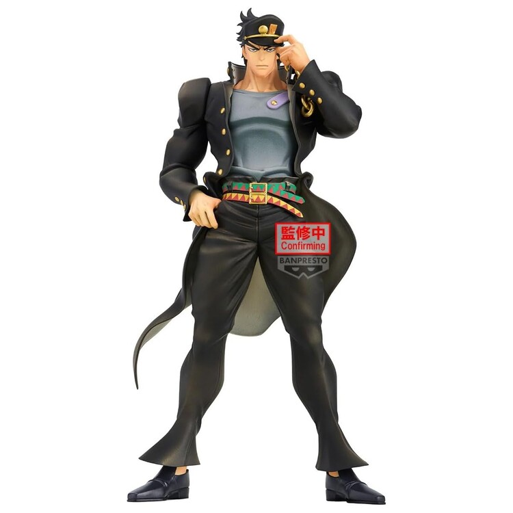 Figurină Jojo's Bizarre  Adventure: Stardust Crusaders - Jotaro Kujo