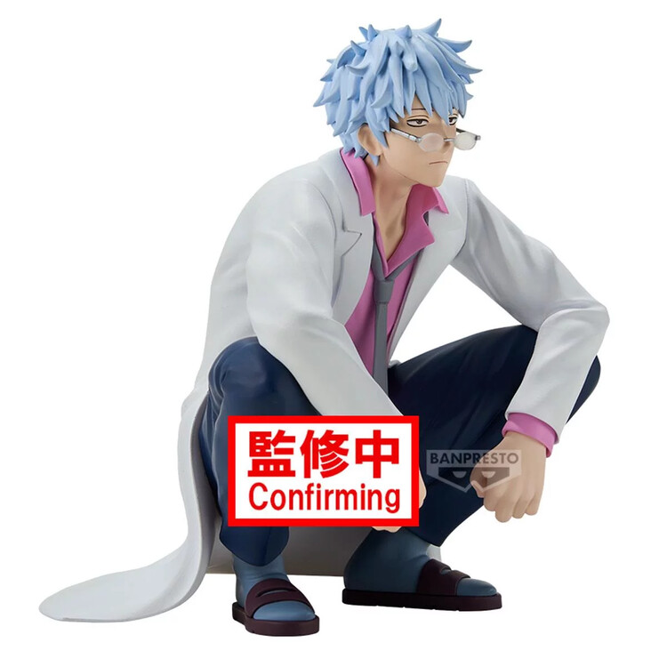 Figurka Gintama - Ginpachi Sakata, 13 cm