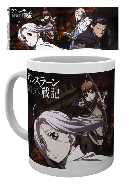 Tazza The Legend Of Arslan - Group