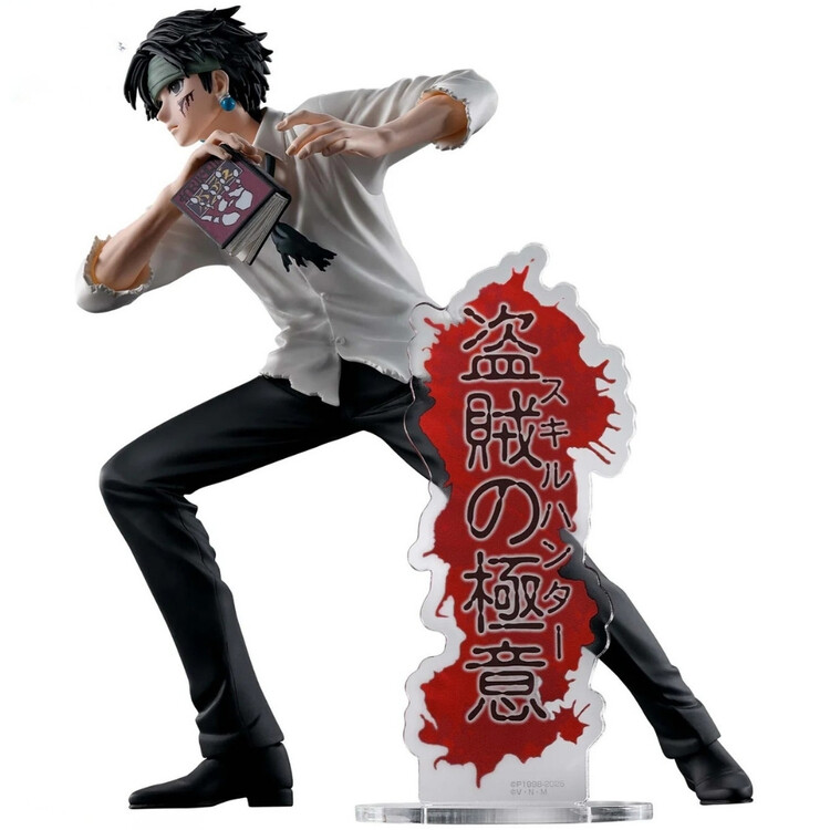 Levně Figurka Hunter x Hunter - Chrollo, 18 cm