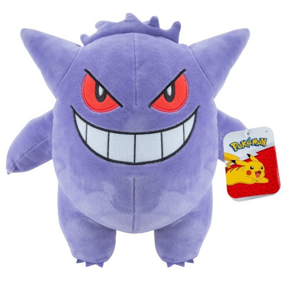 Knuffel Pokemon - Gengar