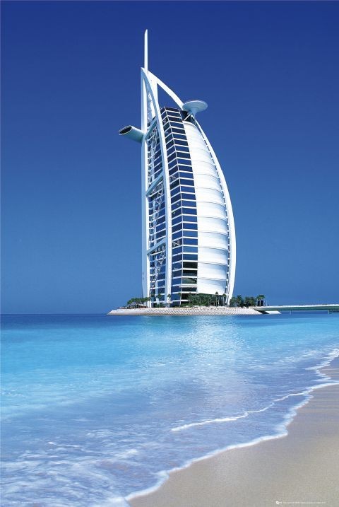 Plakát Burj Al Arab - hotel