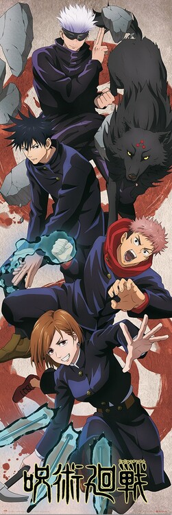 Poster Jujutsu Kaisen