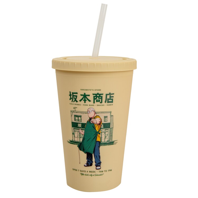 Cestovní hrnek Sakamoto Days - Sakamoto's Store