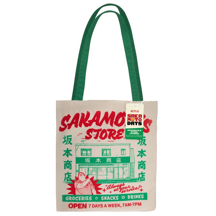 Tas Sakamoto Days - Sakamoto's Store