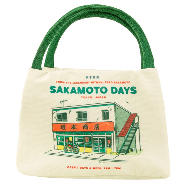 Termotaška Sakamoto Days - The Legendary Hitman