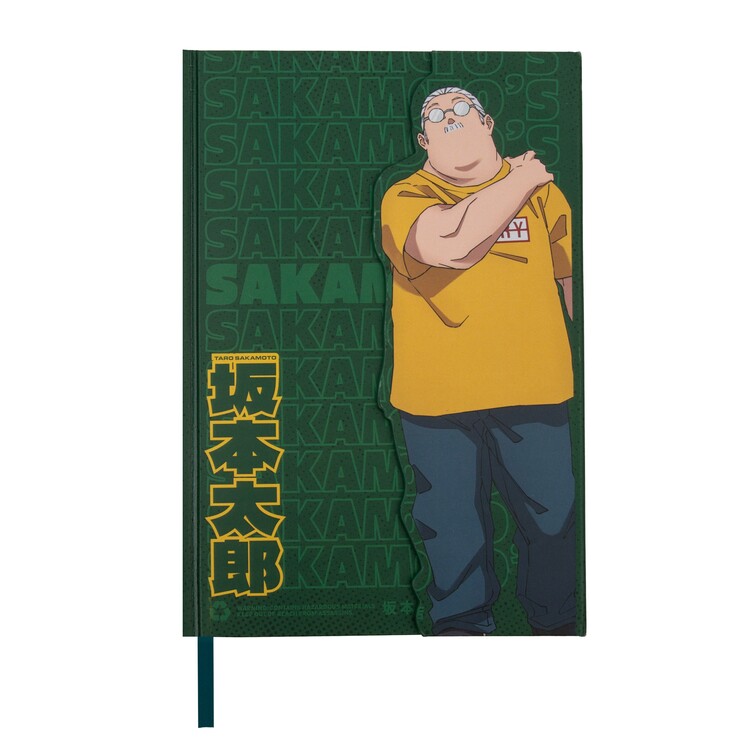 Quaderno Sakamoto Days - Taro Sakamoto