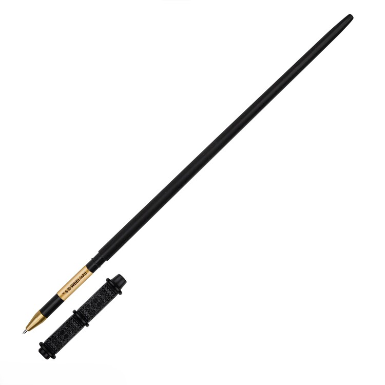 Material escolar Harry Potter - Severus Snape