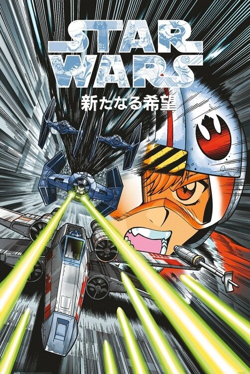 Poster Star Wars Manga - Trench Run