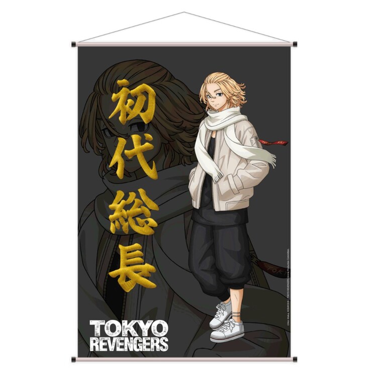 Textilní plakát Tokyo Revengers - Manjiro Sano