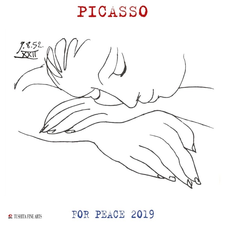 Kalender 2027 P. Picasso - War and Peace