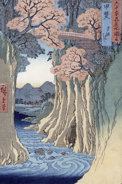 Ando or Utagawa Hiroshige - Obrazová reprodukce The monkey bridge in the Kai province,, (26.7 x 40 cm)