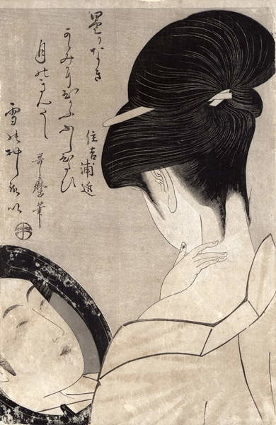 Plakát, Obraz - Young woman applying make-up, c.1795-96, Kitagawa Utamaro, 26.7 × 40 cm