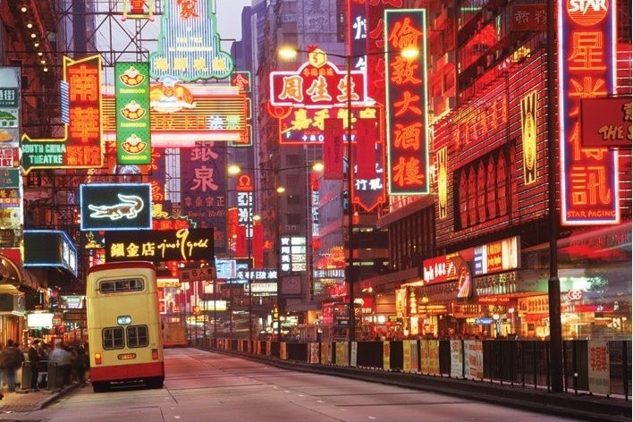 Poster Hong Kong - neon