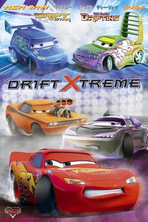 Plakát CARS - drift extreme