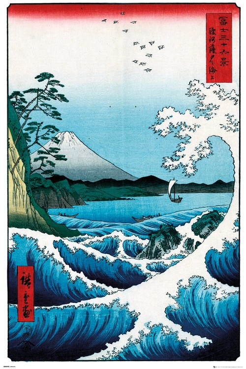 Plakát, Obraz - Hiroshige - The Sea At Satta, 61x91.5 cm