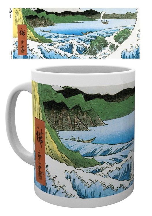 Kubek Hiroshige - The Sea At Satta
