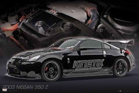 Plakát Nissan 350Z
