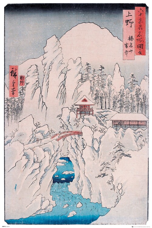 Plakát Hiroshige - Mount Haruna In Snow