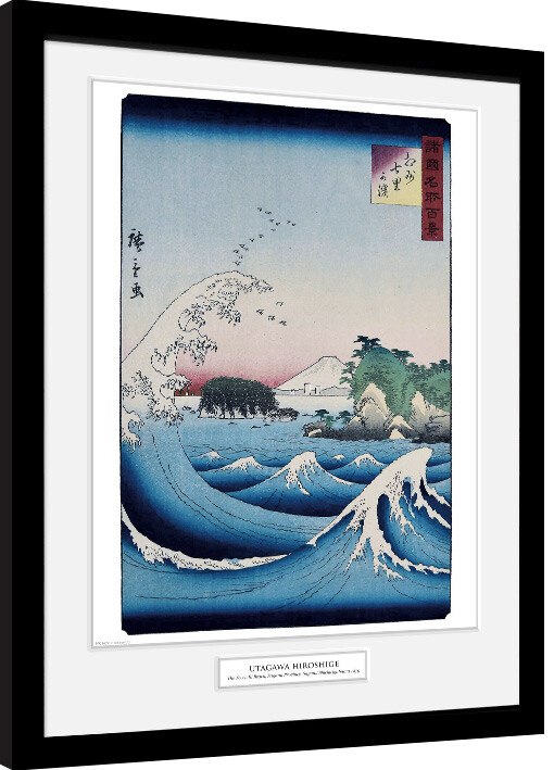Gerahmte Poster Hiroshige - The Seven Ri Beach