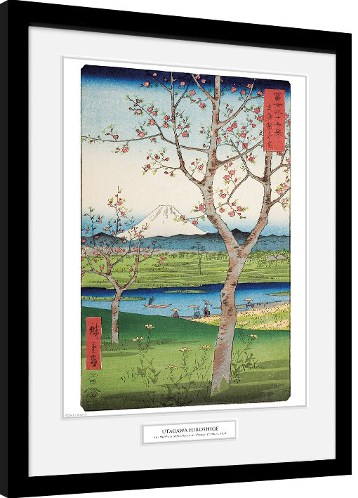 Obraz na zeď - Hiroshige - The Outskirts of Koshigaya, 30.5x40.6 cm