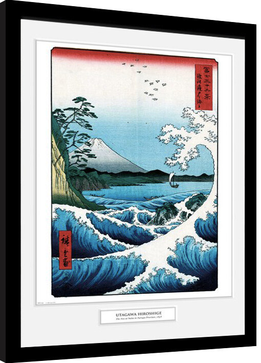 Ingelijste poster Hiroshige - The Sea At Satta