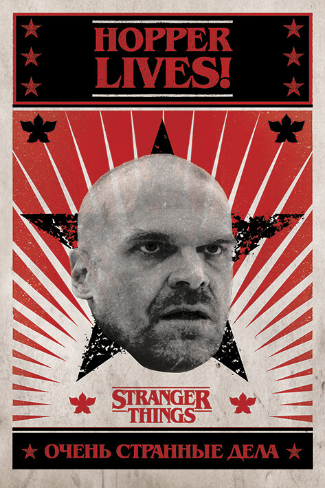Poster Stranger Things - Hopper Lives