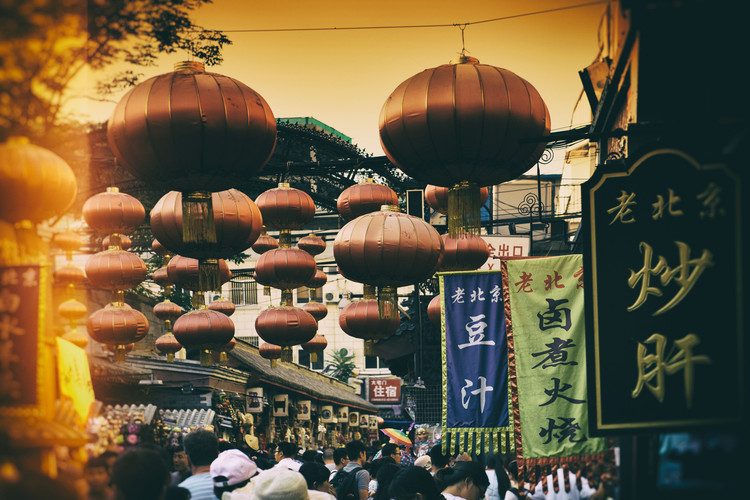 Arte fotográfico China 10MKm2 Collection - City Red Lanterns