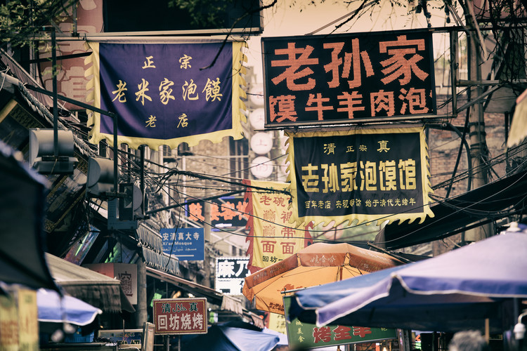 Umelecká fotografie China 10MKm2 Collection - Street Signs