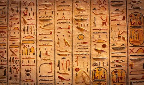 Umělecká fotografie Detail of Egyptian hieroglyphs in Luxor