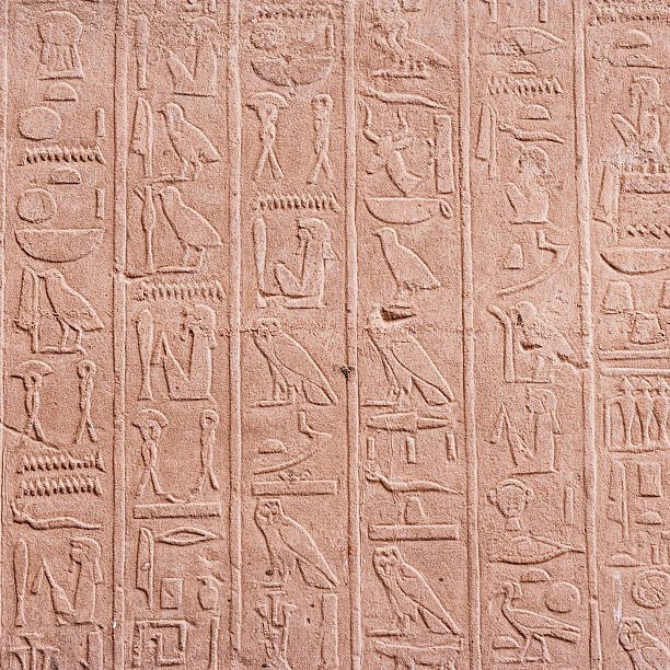 Художествена фотография Egyptian hieroglyphics in Karnak Temple near Luxor