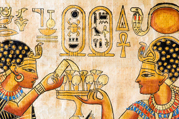 Художествена фотография Fragment of Egyptian papyrus