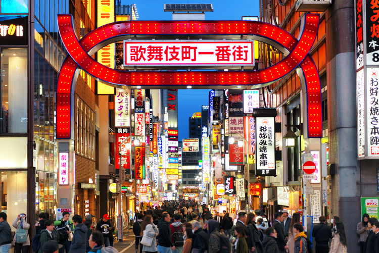 Arte fotográfico Shinjuku Tokyo