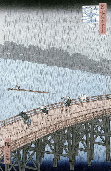Umelecká tlač Sudden Shower over Shin-Ohashi Bridge and Atake (Ohashi Atake no Yudachi),