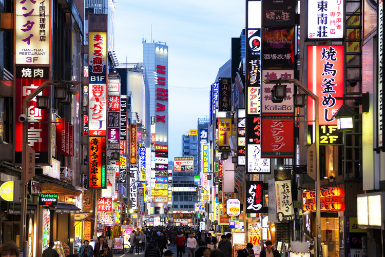 Arte fotográfico Tokyo Street Scene II