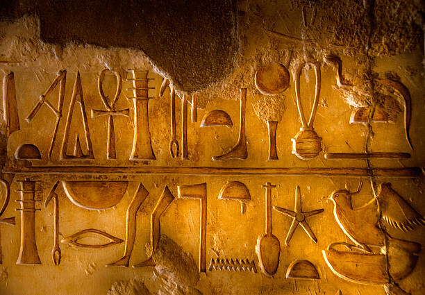 Umelecká fotografie Two rows of Egyptian Hieroglyphics