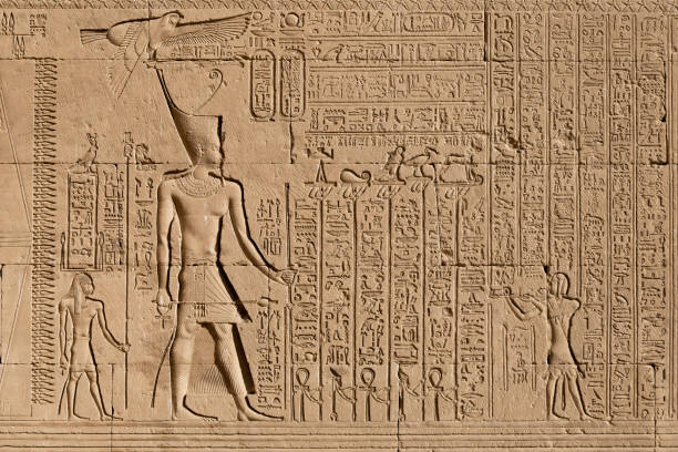 Photographie artistique Wall relief at the temple Dendera Temple .