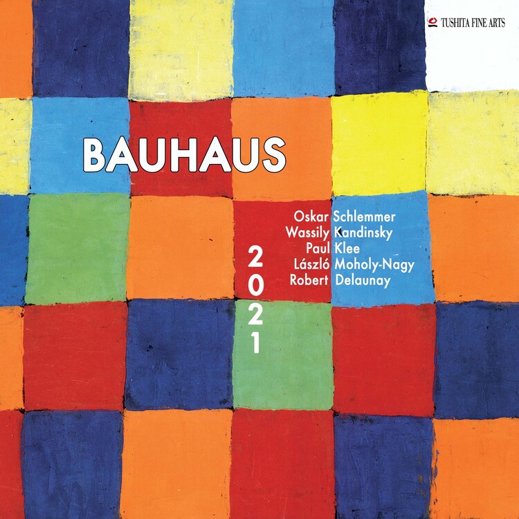 Bauhaus - Wall Calendars 2024 | Buy at UKposters