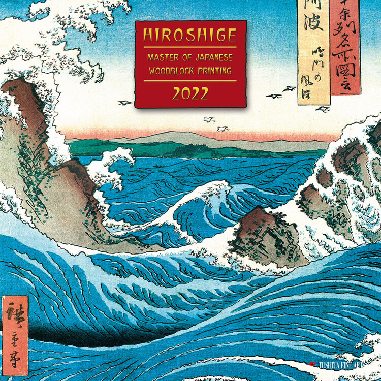 Hiroshige Japanese Woodblock Printing Wall Calendars 2022 Buy at Europosters