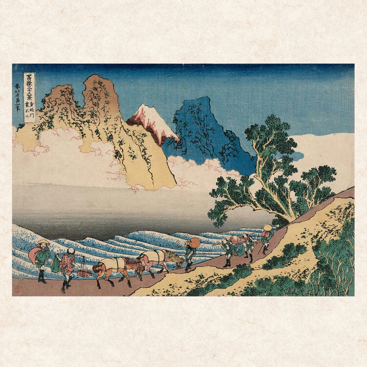 Calendrier grand format - 2024 - Editions du Désastre - Hokusai doré - 290  x 490 mm