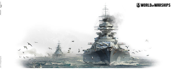 Cană World Of Warships - Bismark