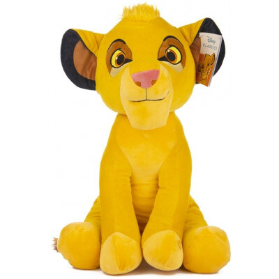announcer superstition agreement Figurină din pluș The Lion King - Simba | Sfaturi de cadouri originale