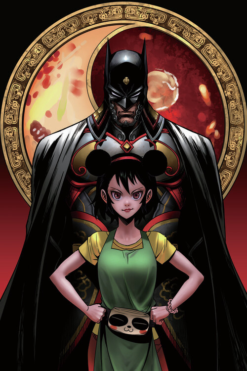 Behang Batman - Peking, China