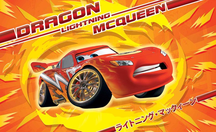 Fotomural Disney Cars Rayo McQueen, Papel Pintado | Europosters.es