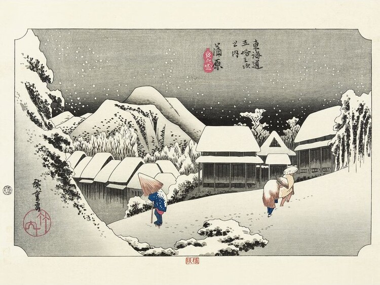 Umělecký tisk Hokusai - Kanbara Night Snow