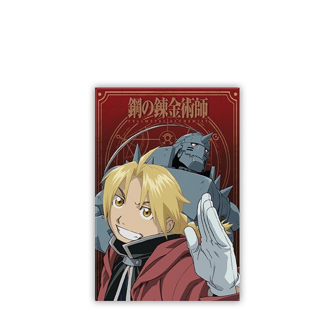 Mágnes Fullmetal Alchemist - Brotha