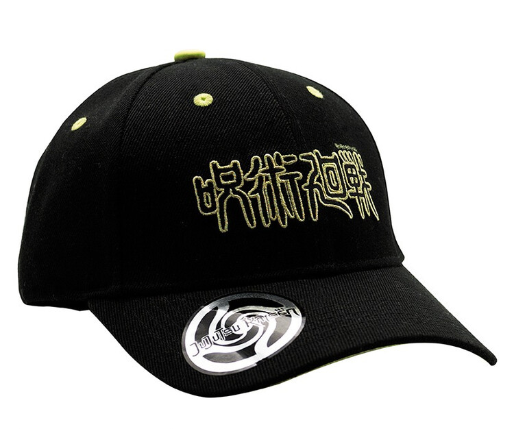 Čepice Jujutsu Kaisen - Logo